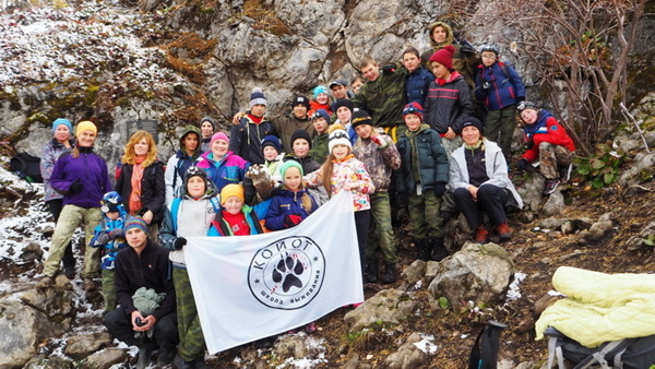 Базовый курс начинающего туриста